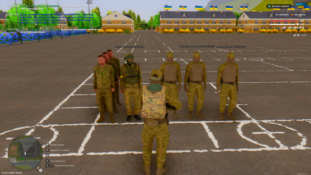 UKRAINE GTA 24 07 2026 14 34 08