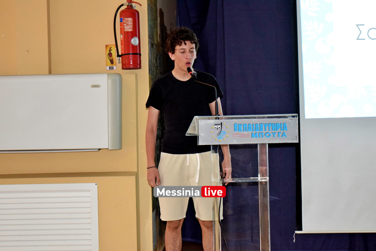 ΡΗΤΟΡΙΚΟ ΣΧΟΛΕΙΟDSC_0588