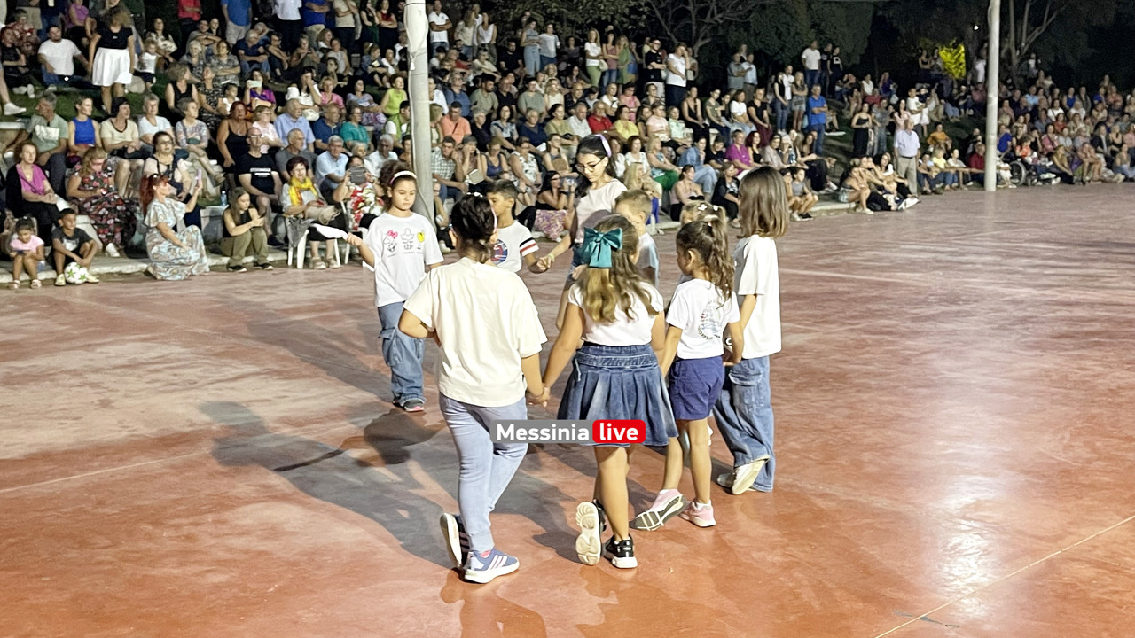 ΧΟΡΟΣ ΠΑΡΚΟimage00024