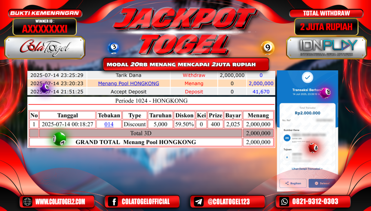 jackpot-hongkong-lotto-06-42-13-2025-07-15