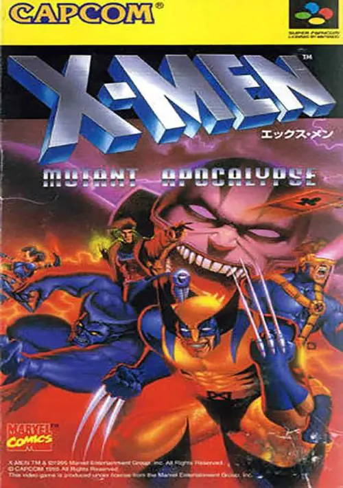 X-Men Mutant Apocalypse