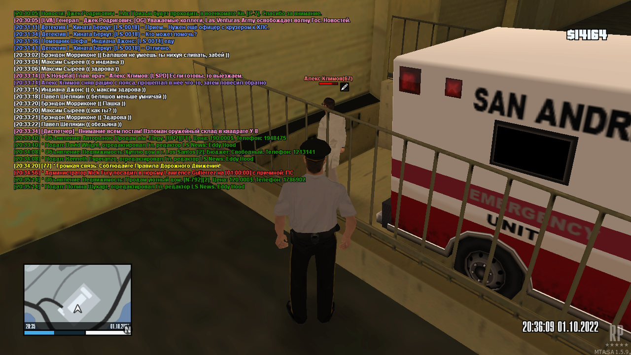 mta-screen_2022-10-01_20-35-19