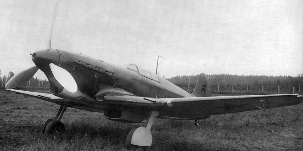 И 30 1 четверть