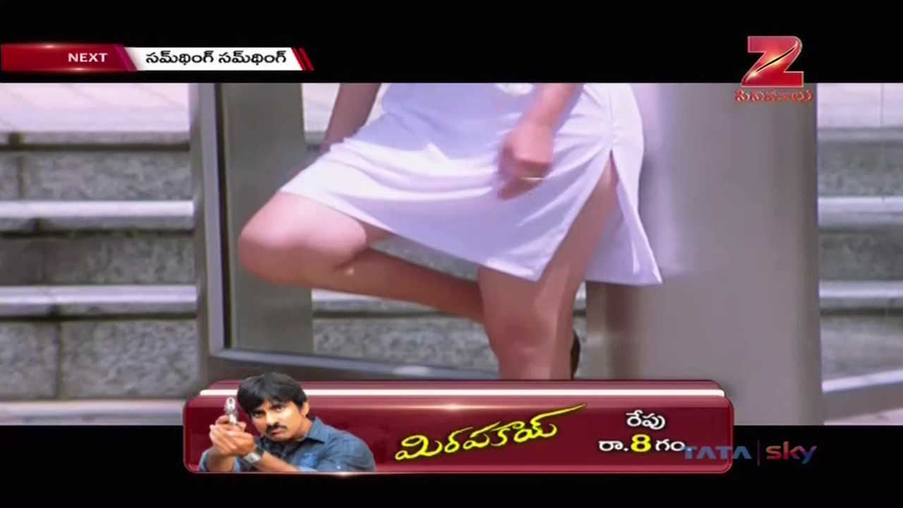 vlcsnap-2021-11-30-18h51m02s525