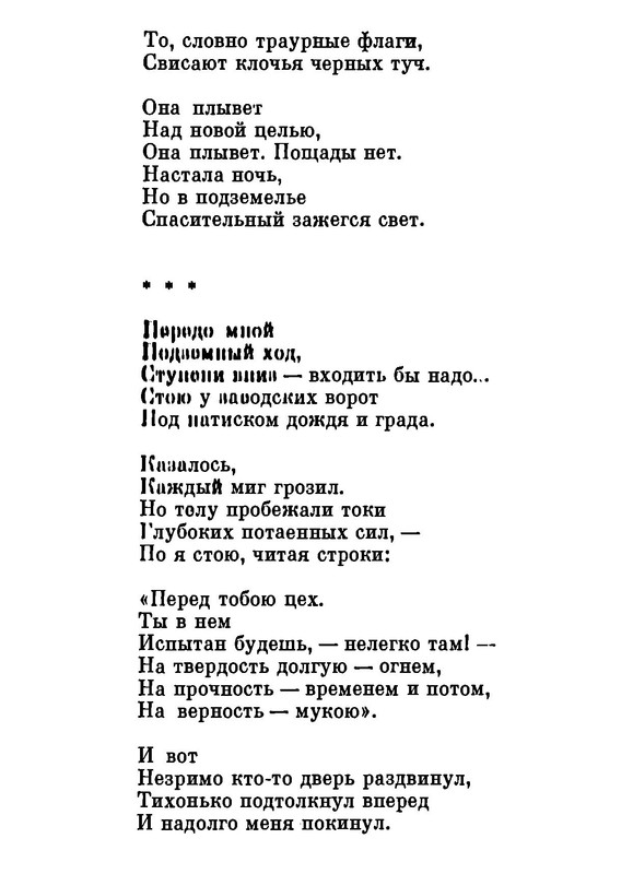 p0015