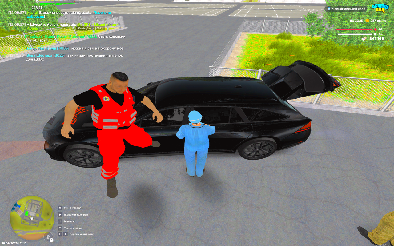 UKRAINE GTA 16 09 2026 12 10 22
