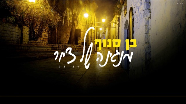 תמונה