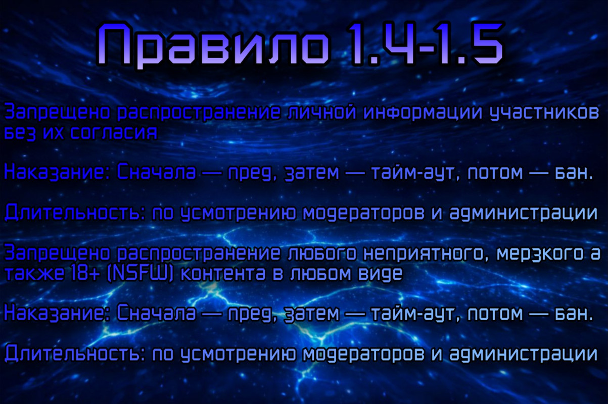 dnplayer ns BO1xjced