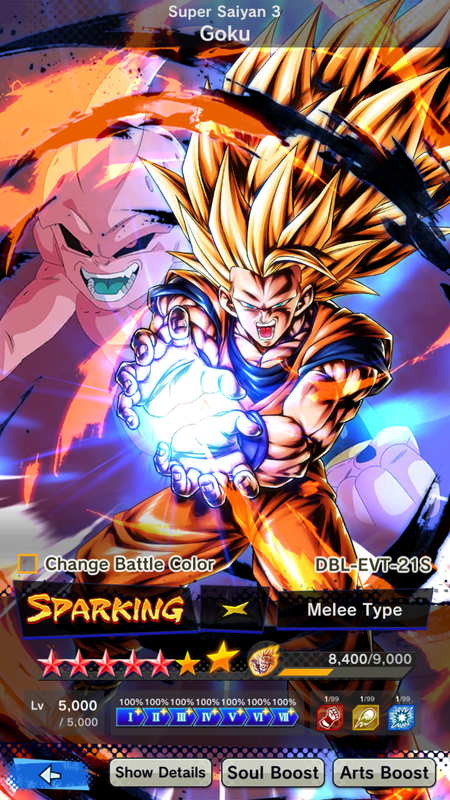 Screenshot_20240108-221649