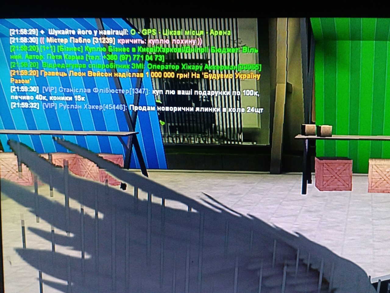 1768075573680174406808060124597