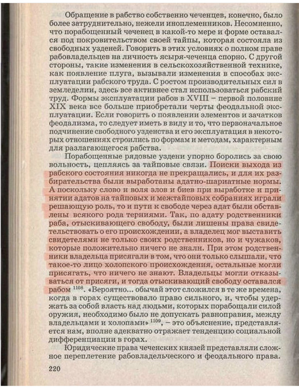 0E277D77-D68F-49A7-A3AD-2E0354E3DF15