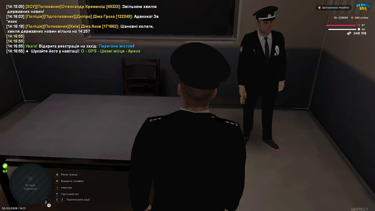 UKRAINE GTA 2026 03 30 14 11 23 frame at 6m13s