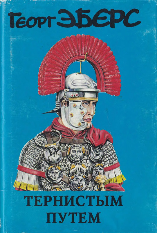 p0001