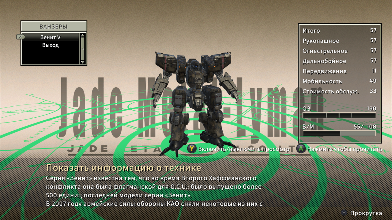 Screenshot-20240627-203829.png