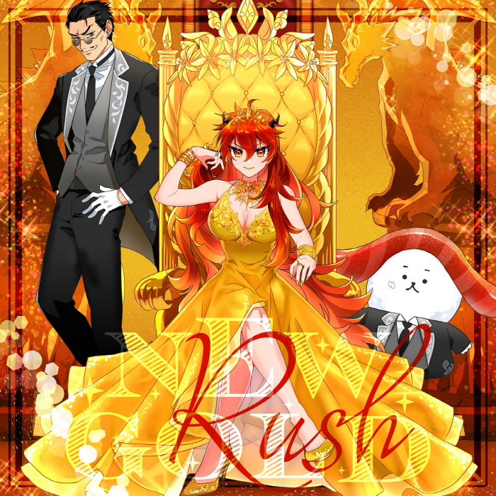 [2021.10.30] 竜乃エナジー – New Gold Rush [FLAC 48kHz/24bit]插图icecomic动漫-云之彼端,约定的地方(´･ᴗ･`)