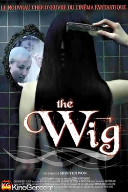 The Wig (2005)