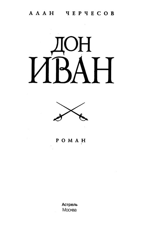p0004
