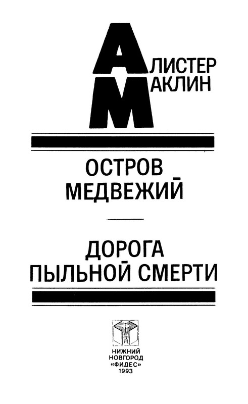 p0007