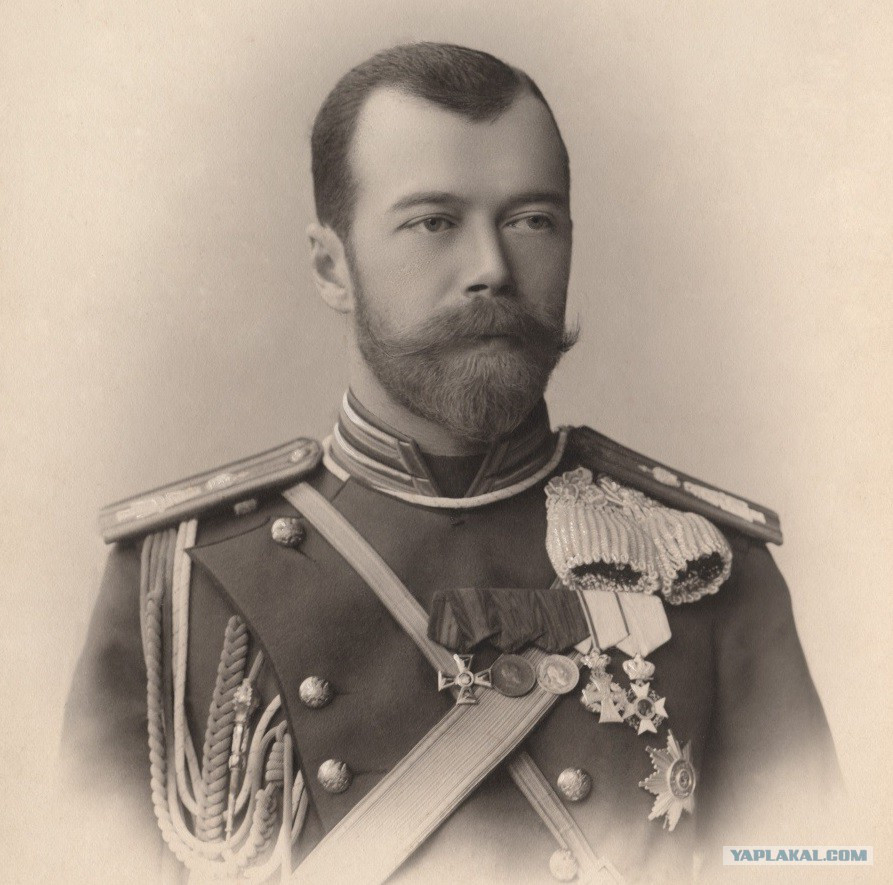 Николай II