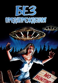 imgonline-com-ua-Resize-1VgrA25cZug