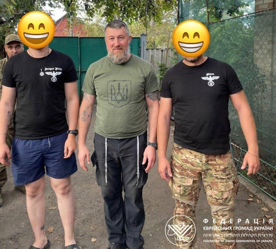 Baisi ukroreicho tikrovė