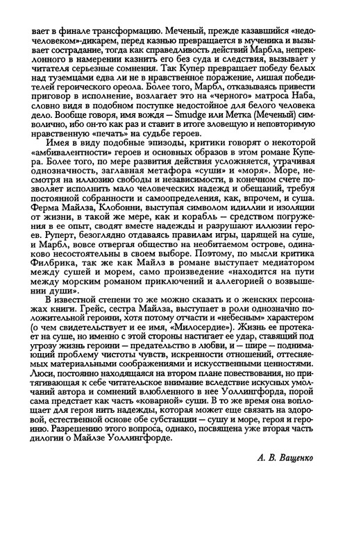 p0470