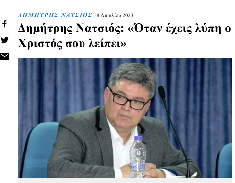 Εικόνα