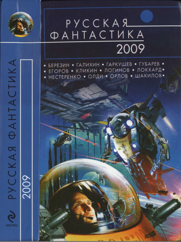 1-p0001