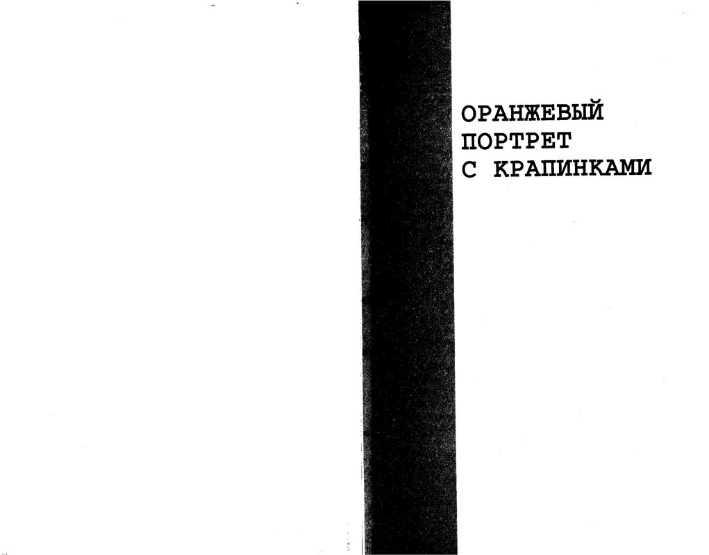 p0057