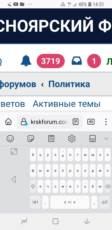 Screenshot_20220831-145141_Firefox