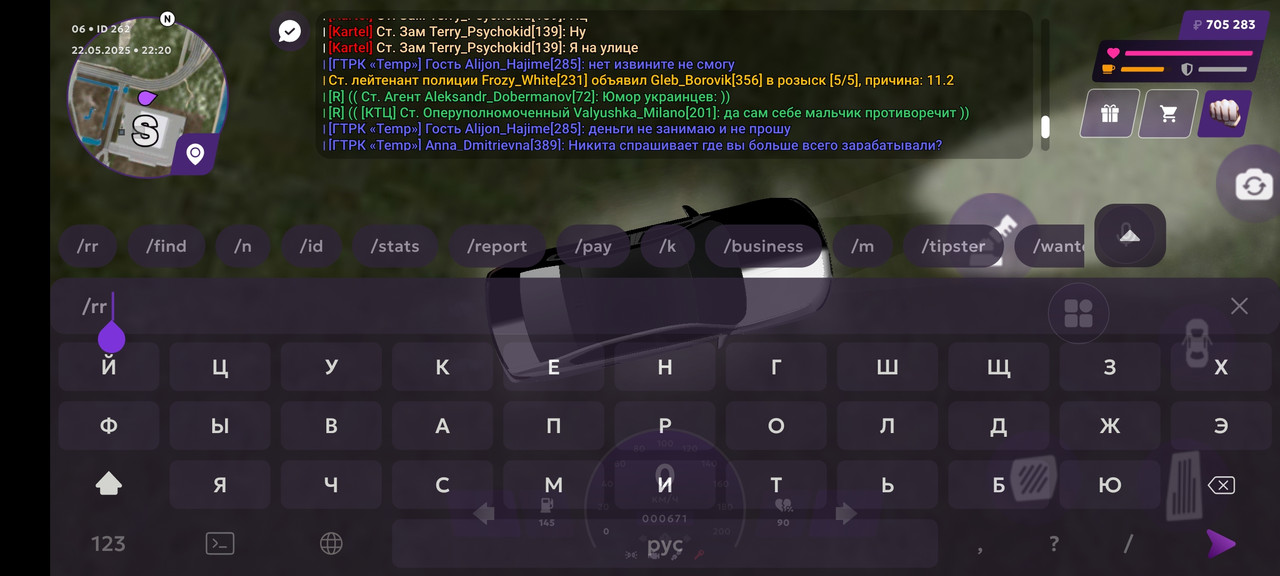 Screenshot_2025-05-22-22-20-26-141_com.jekmant.matrplauncher