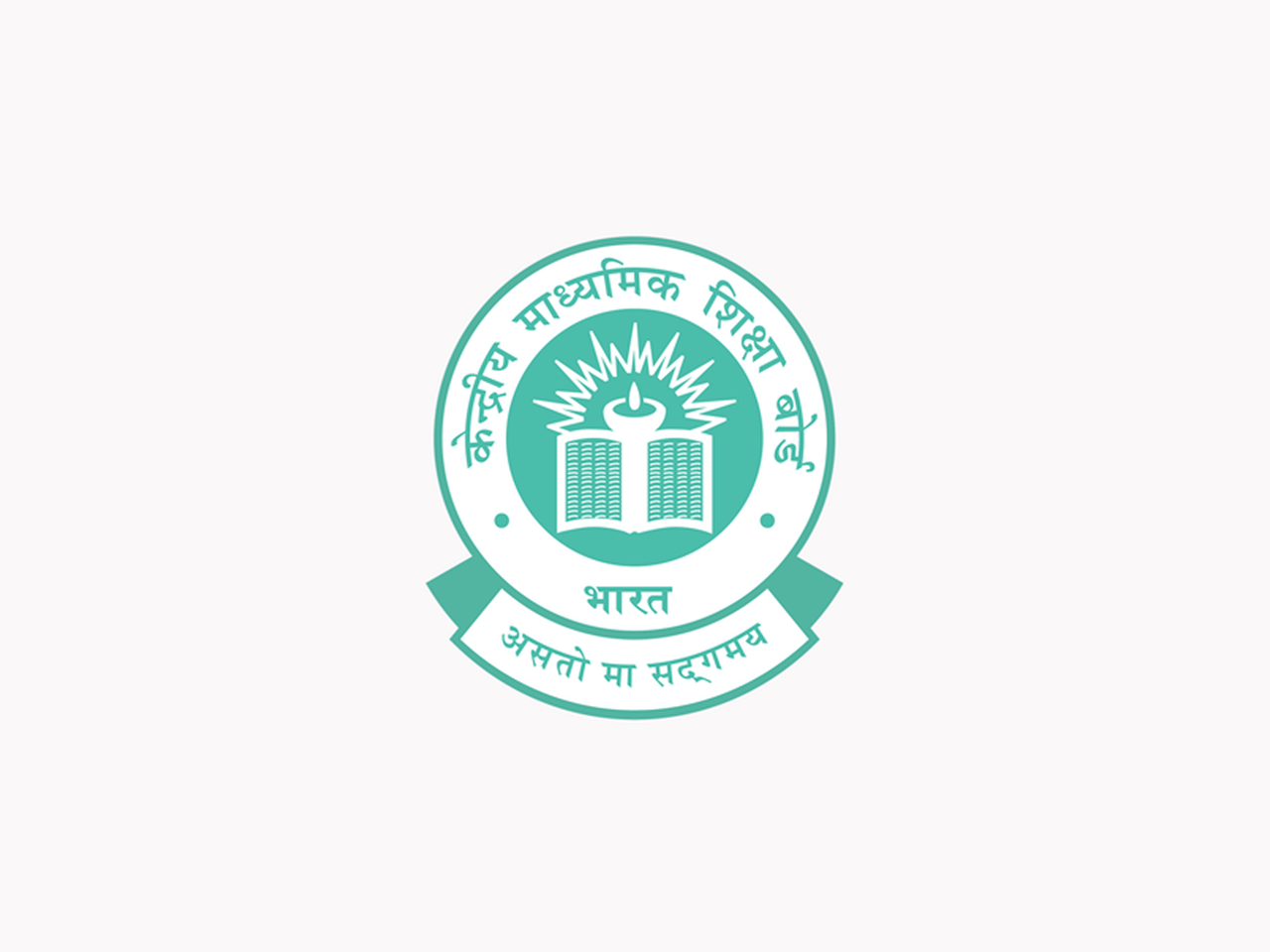 CBSE Curriculum
