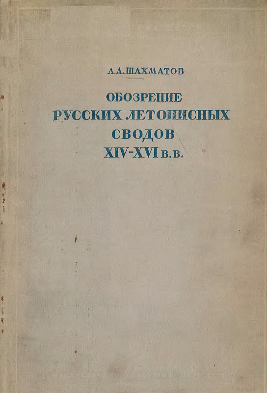 p0001