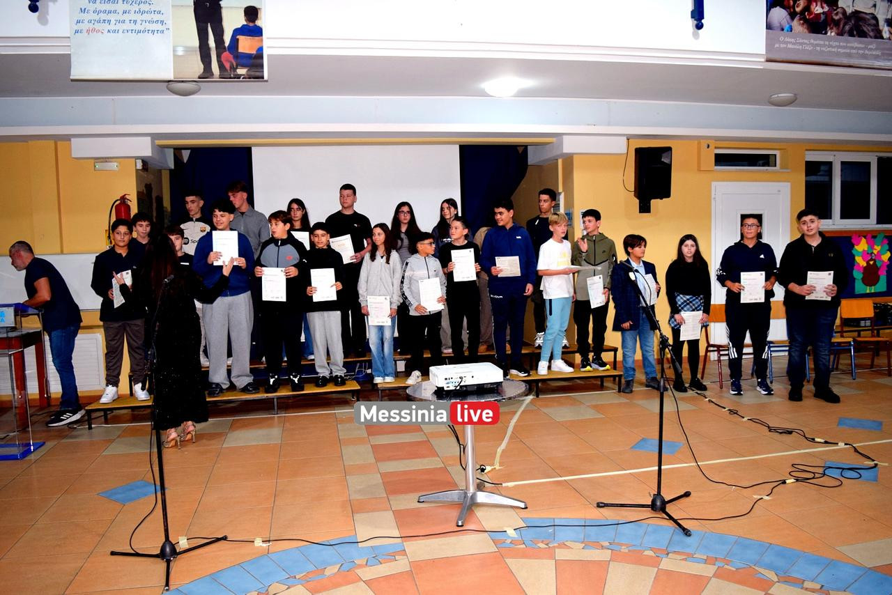 giorti bougas DSC 0287