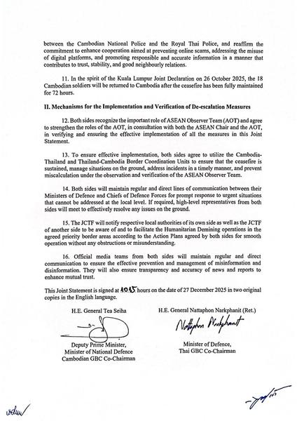 603866371 1189371500056555 1120633463655675463 n