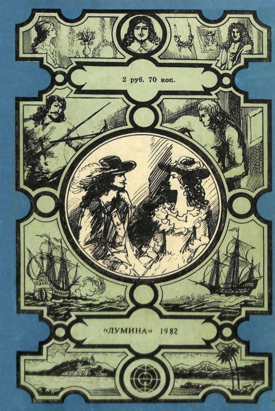 2-p0040
