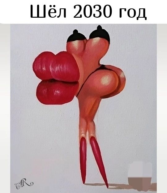 [Изображение: 28e6f4c5e1a8ef78bec31d9a873c1786.jpg]