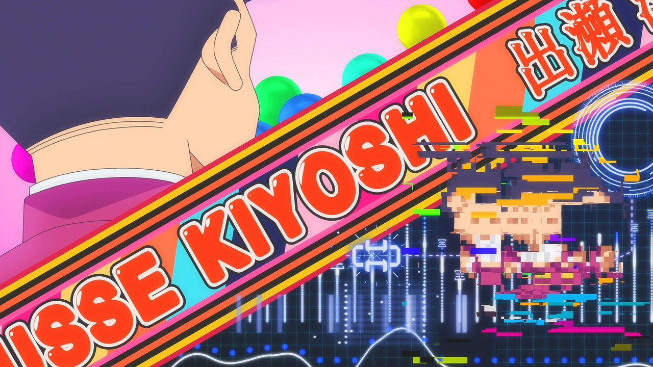 High School Kimengumi S01E01 Enter Kimengumi 1080p AMZN WEB DL AAC2 0 H 264 VARYG mkv 0000
