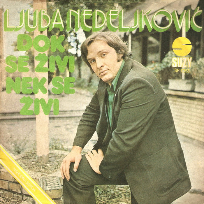 Ljuba Nedeljkovic 1974 p