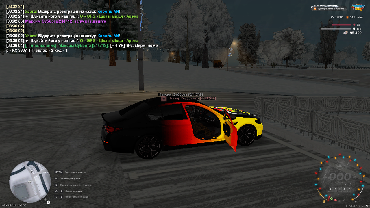 mta screen 2026 01 08 03 36 06