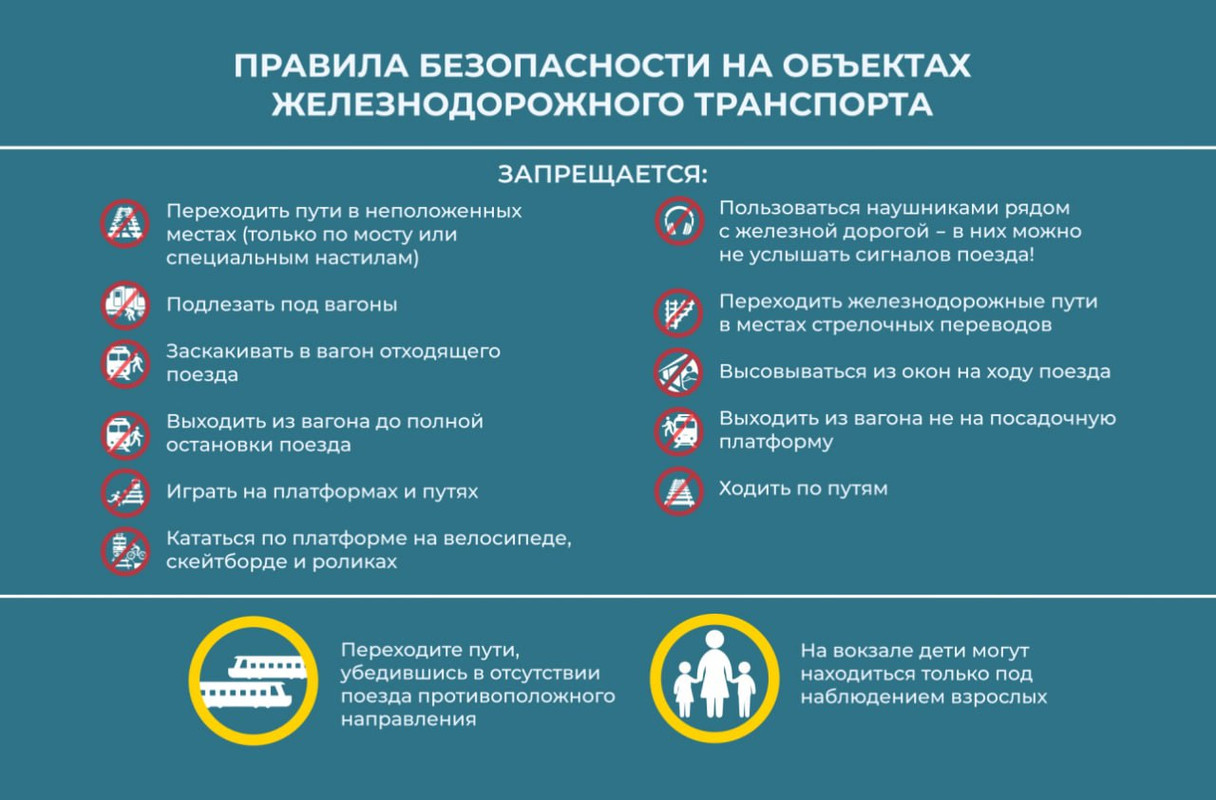 photo_2022-10-28_12-26-02 (2)