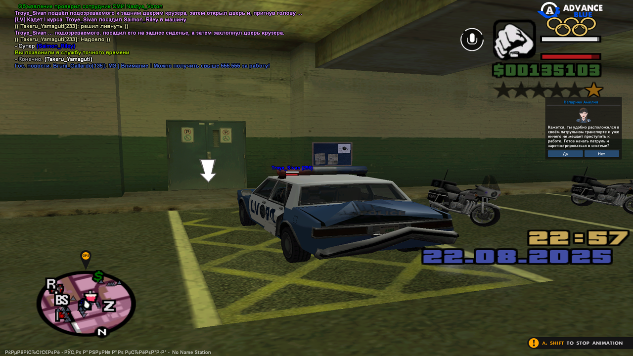 фывапролджэшльнриеаувч (18)