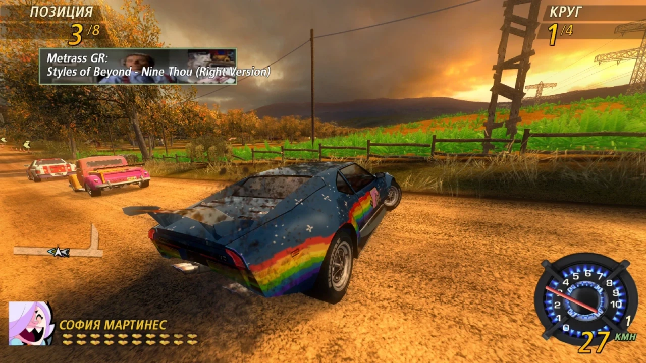 screenshot-2011-w1600