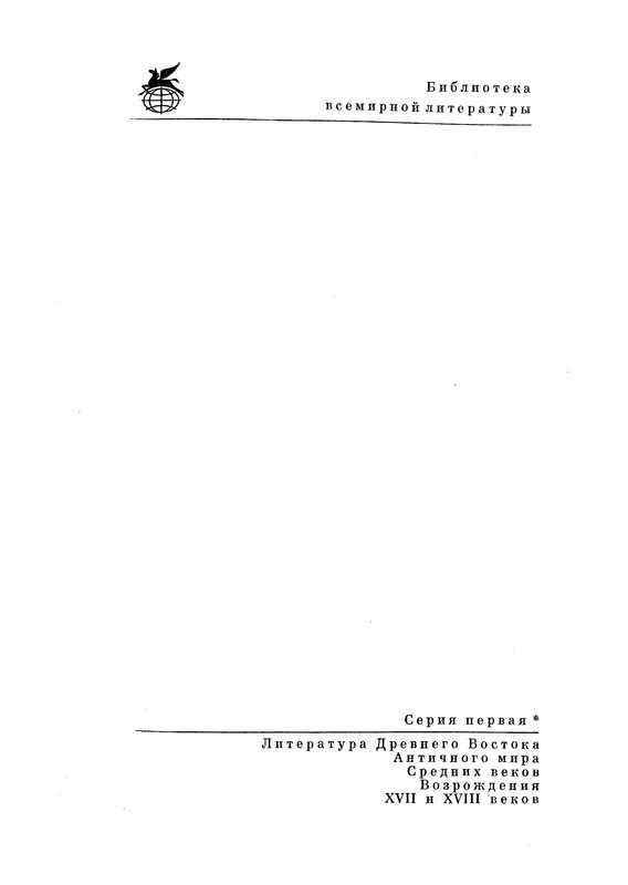 p0002