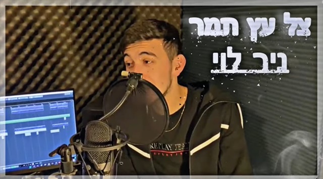 תמונה