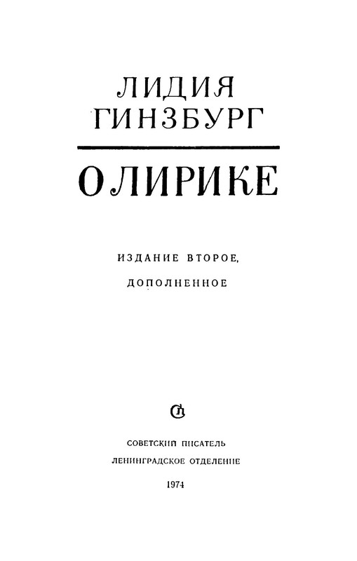 p0004