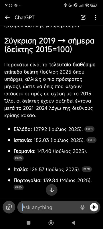 Screenshot_2025-08-27-09-33-22-262_com.openai.chatgpt
