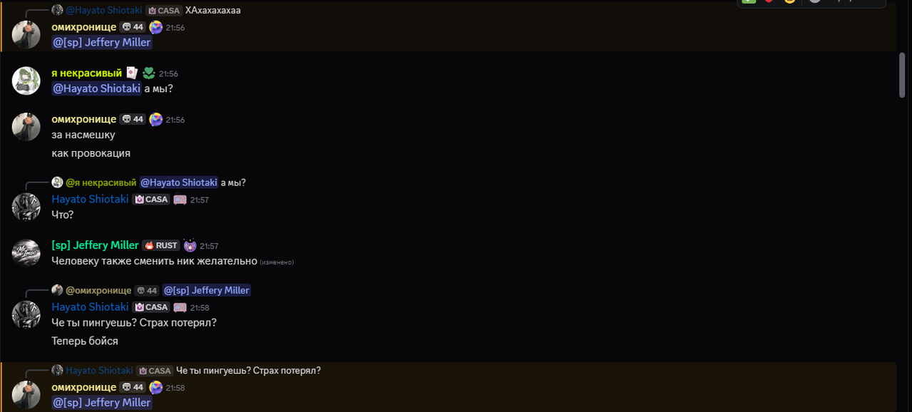 Screenshot 2026 04 01 222137