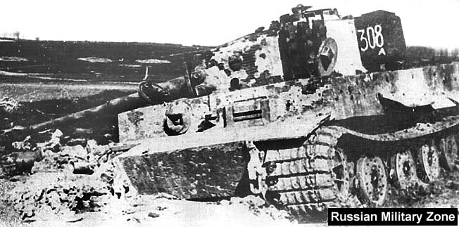 Tiger Ausf E destruido. Hungría, primavera 1945