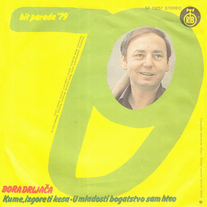 Bora Drljaca 1979 z